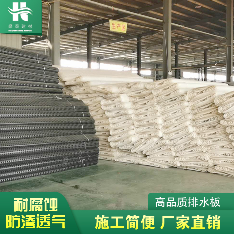 生產(chǎn)車(chē)間